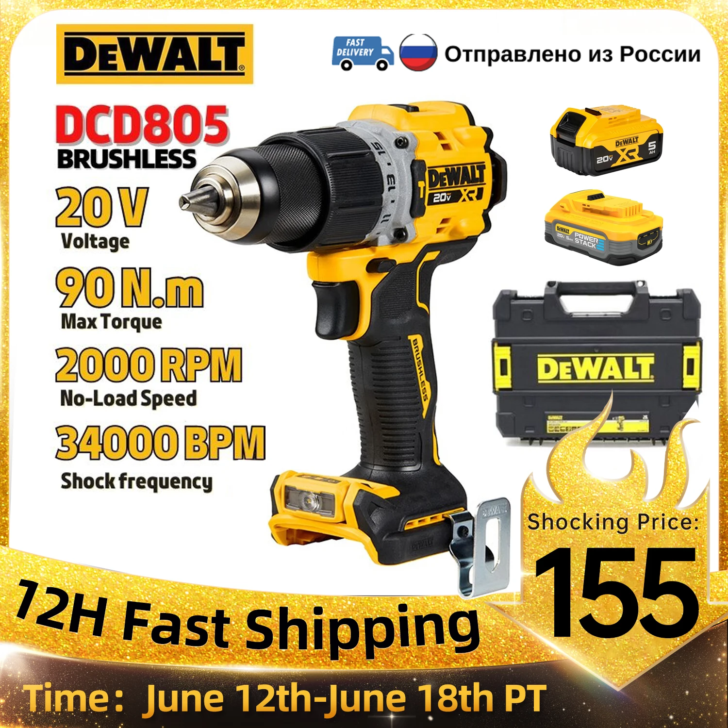 Dewalt 20V Brushless Impact Drill DCD805 Cordless Electric Impact Drill Regulation 1/2 in Stepless Speed Rechargeable Power Tool