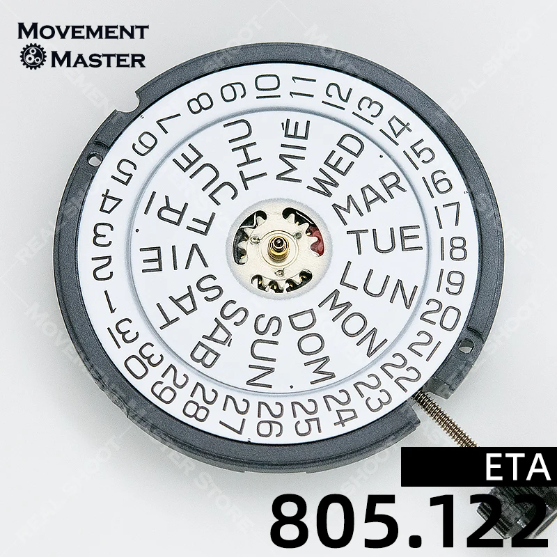 Новое оригинальное стандартное движение ETA 805.122 с отображением дня рождения