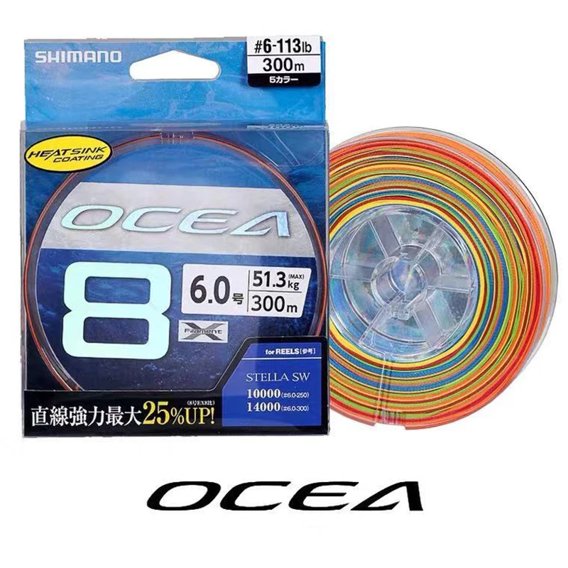 Ocea Jigger PE line EX 8 braid fishing line multifilament Fishing cord multi color  orignal made in Japan 300m 400m 500m 600m 8#