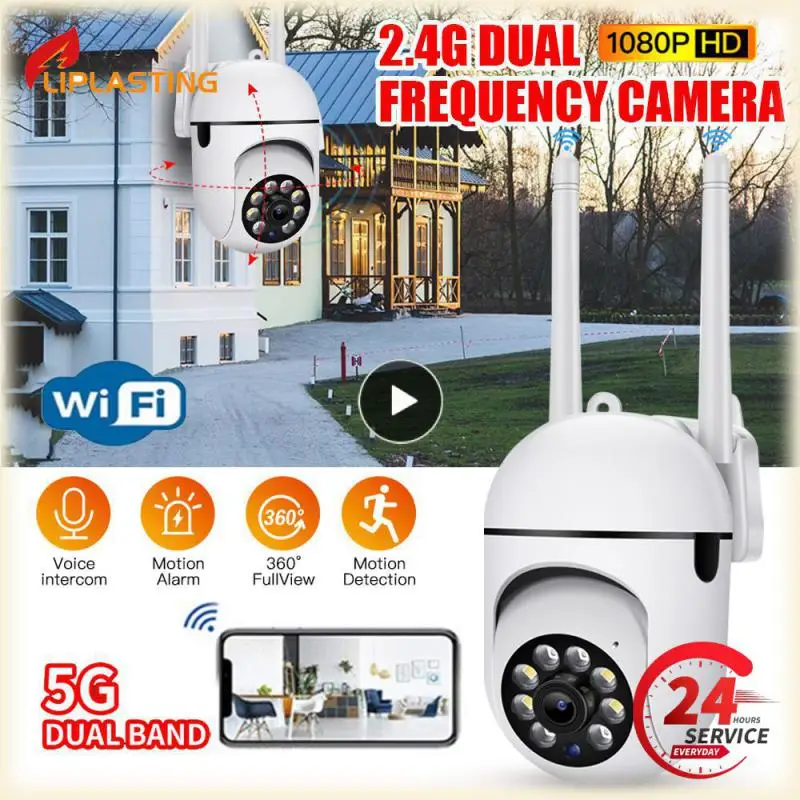 

Беспроводная камера видеонаблюдения A7 Security Ball Machine с голосовым напоминанием и вращением на 360 °, Hd-камера высокого качества