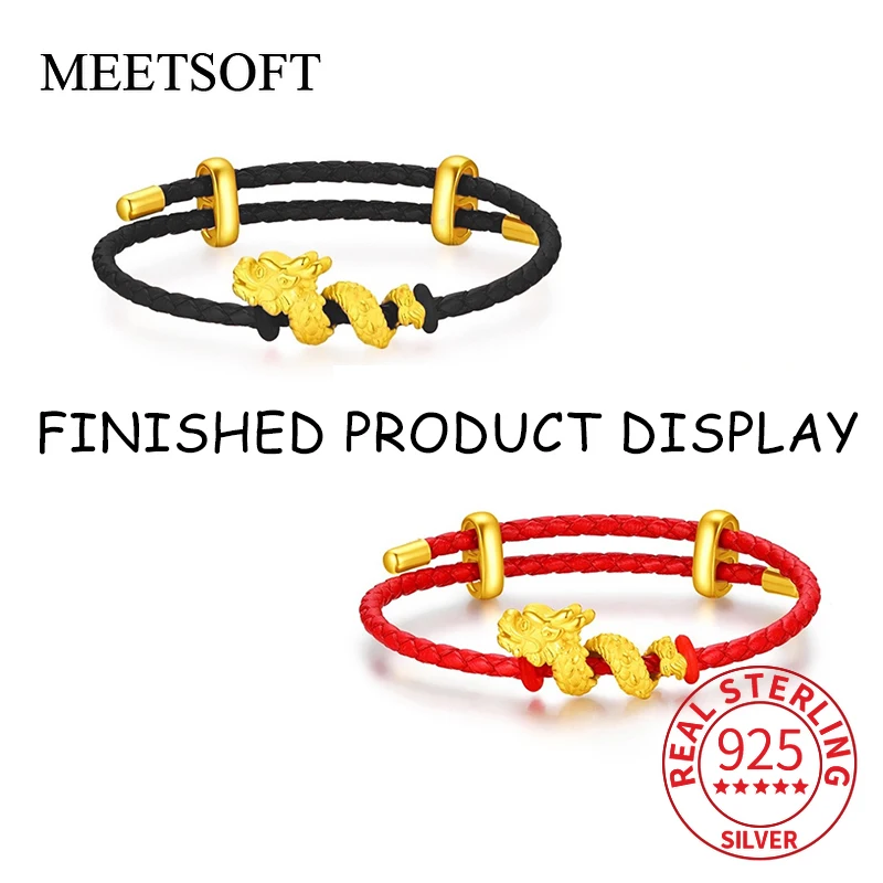 Серебряный силиконовый локатор Разделитель с двумя отверстиями плетеная