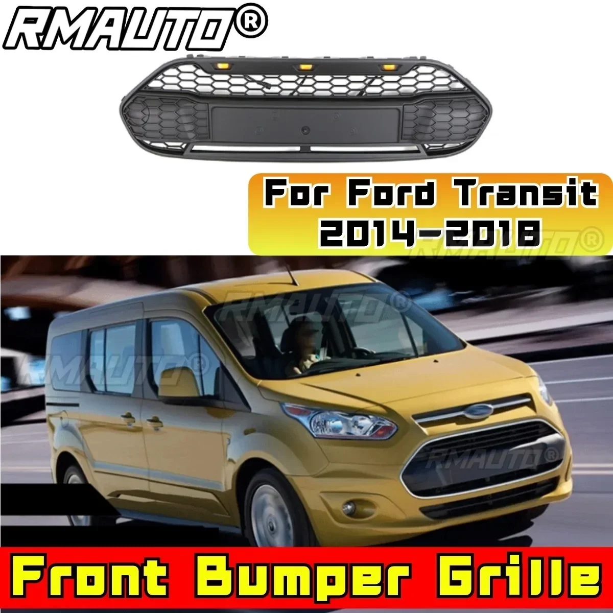 Решетка бампера для Ford Transit 2014-2018 North America CONNECT Edition передняя решетка автомобиля