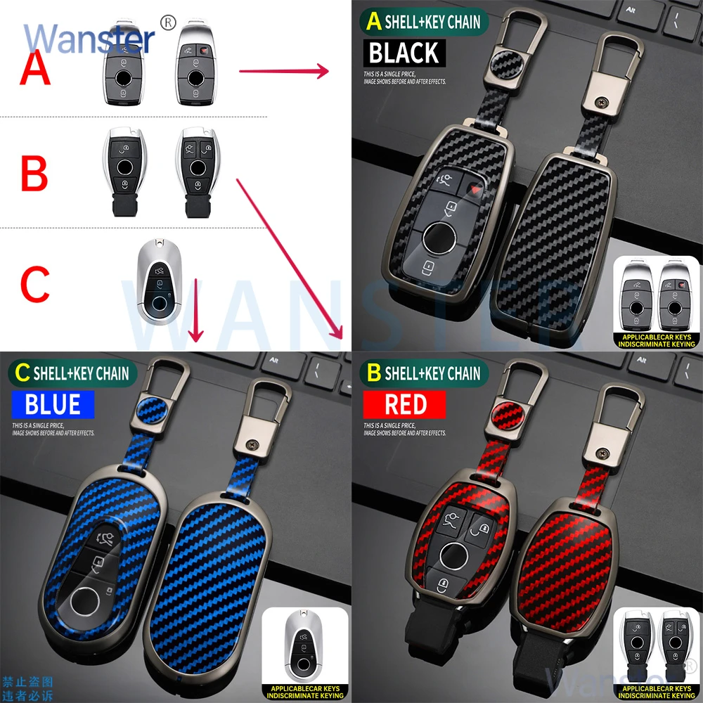 Чехол для ключа Mercedes Benz C E S G Class W213 E200 E260 E300 E320 GLC CLE CLA GLB GLS W205 W206 W212 GLK AMG Maybach