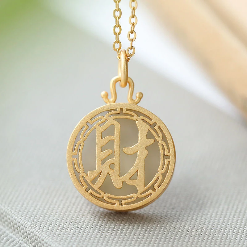 Original New Natural Hetian Round Chinese 'Cai' Pendant Necklace Simple, Small, Exquisite and Elegant Women's Silver Jewelry