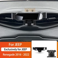 car mobile phone holder for jeep renegade 16 22 360 degree rotating gps special mount support navigation bracket accessories