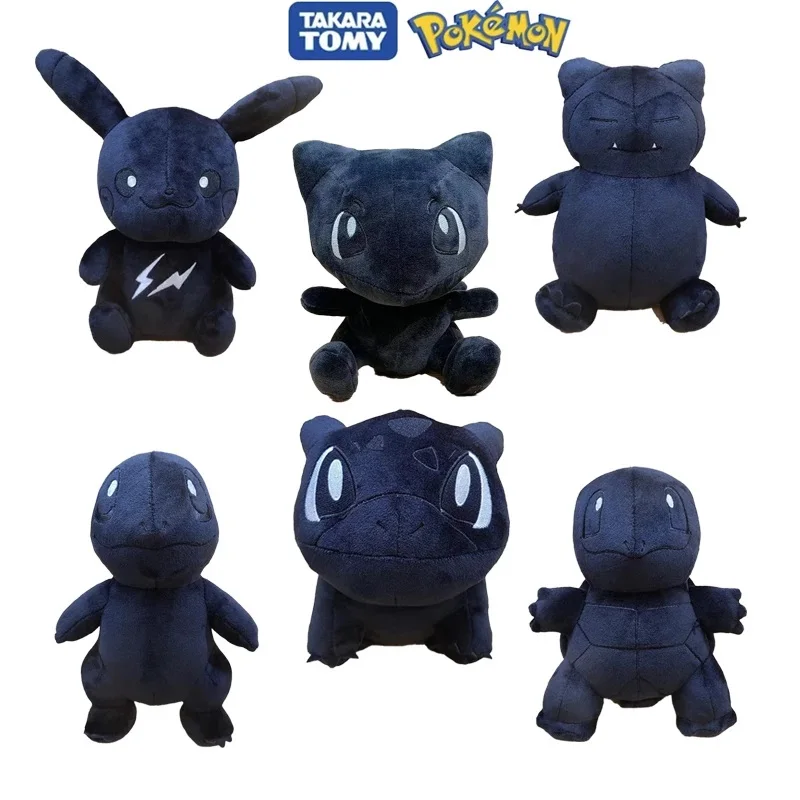 

20cm Pokemon Plush Fragment Soft Stuffed Toys Anime Figure Kawaii Pikachu Bulbasaur Snorlax Charmander Squirtle Plushine Doll