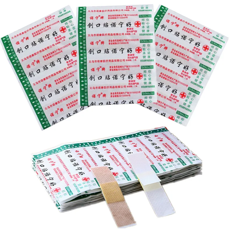 50pcs Emergency First Aid Bandage Heel Cushion Adhesive Plaster Waterproof Band-aid Medical Wound Hemostasis Patch Sticker