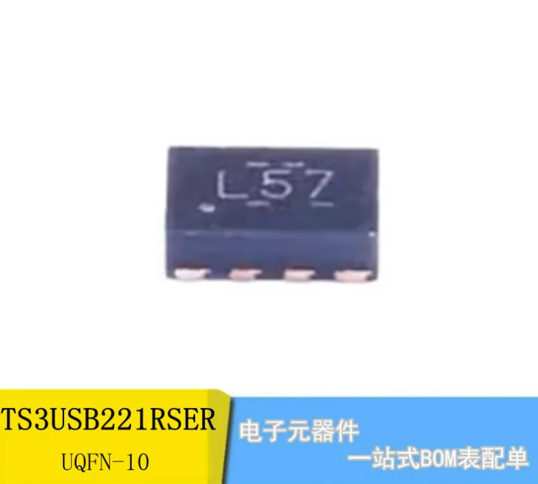 Аналоговый переключатель TS3USB221RSER TS3USB221RSET QFN-10 TS3USB221 чип интегральной схемы новый оригинальный 1 шт.