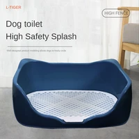 Large Indoor Dog Toilet Mat Plastic Tray Big Urinal Dog Potty Tray Toilet and Mat Urine for Pet Small Dogs Fresh Step Caja Gato