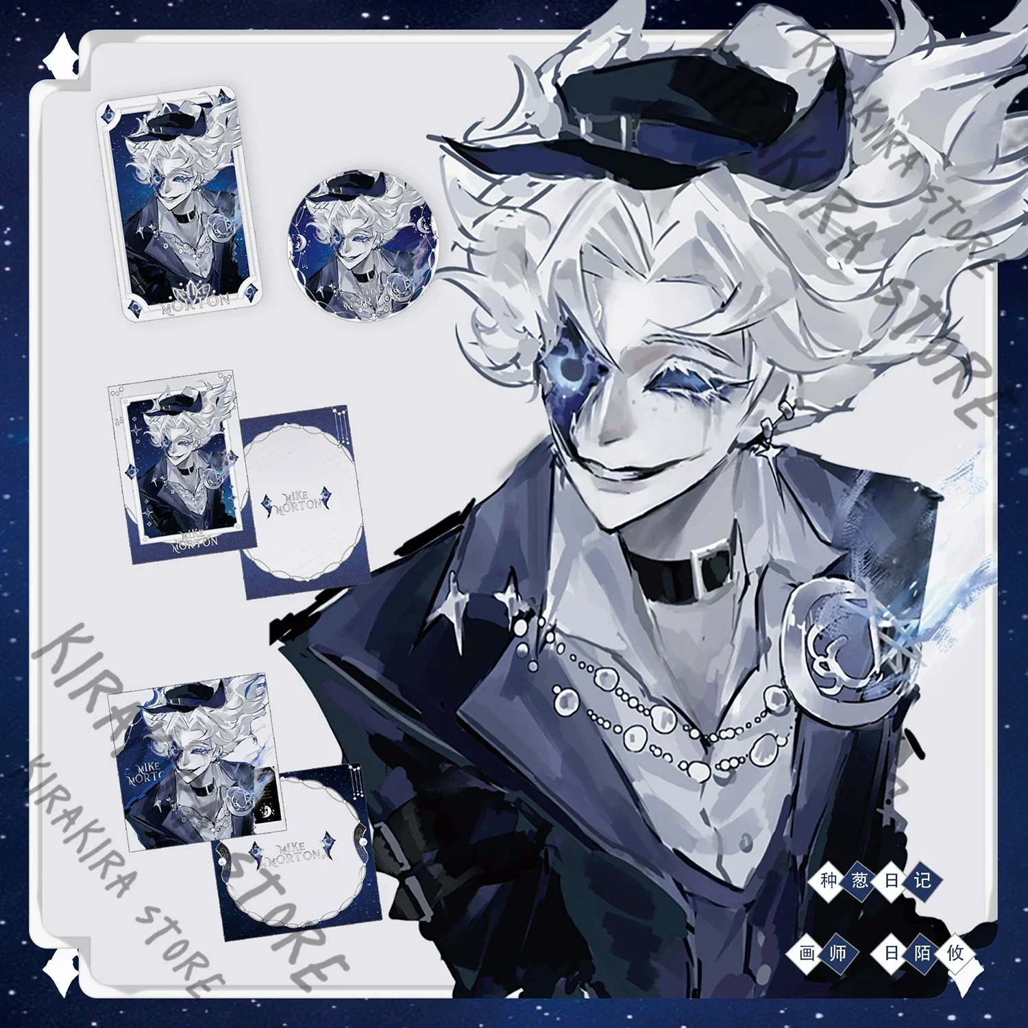 Фото Identity V: Майк Мортон, Акробат, двойная брошь-флешка, лазерный значок 10x7 см, украшение для карт, эмблема, булавка, коллекция для косплея и аниме №2