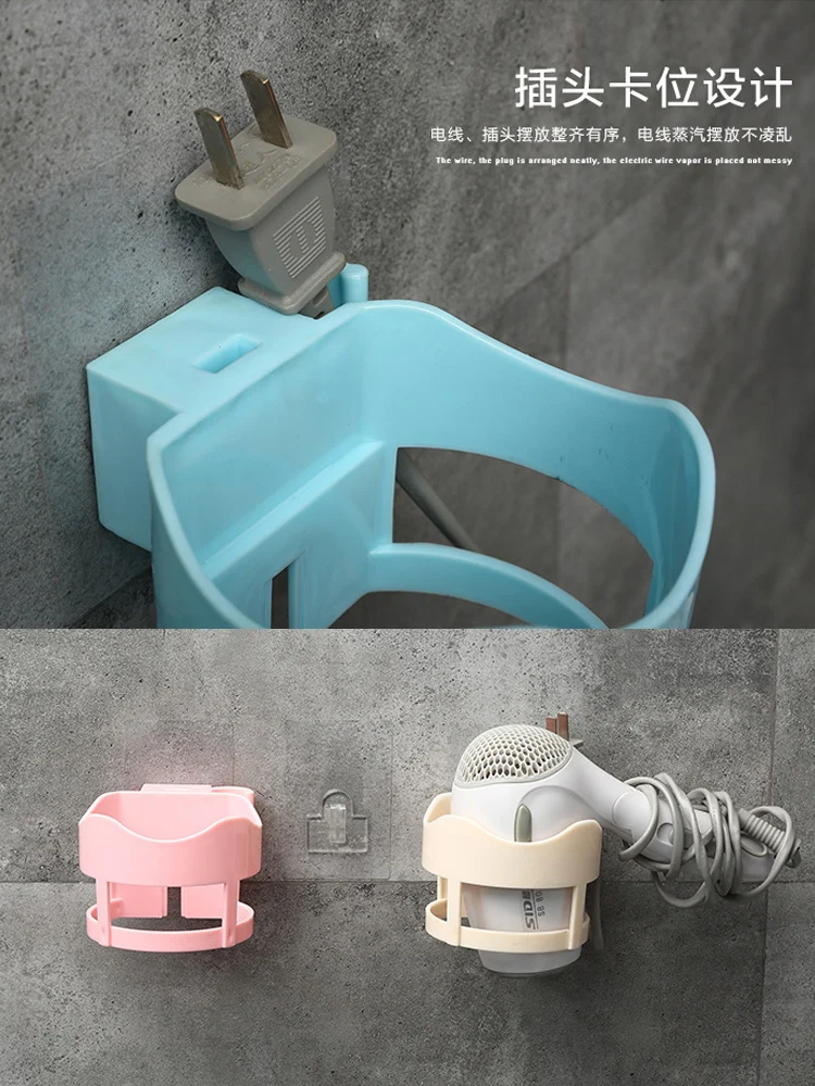 Вешалка для сушки волос вешалка туалета настенная ванной комнаты получения без