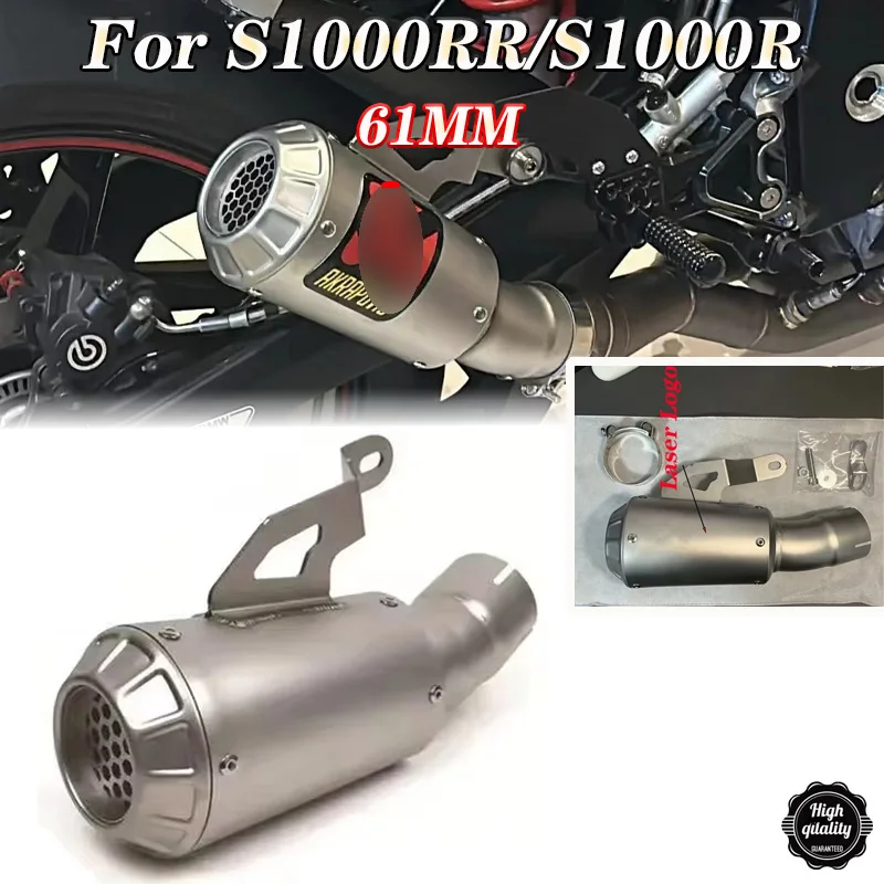 Выхлопная система Akrapovich для S1000RR 2019-2023 S1000R 2021-2023 мотоциклетный глушитель