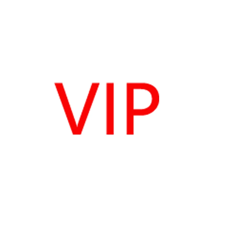 VIP