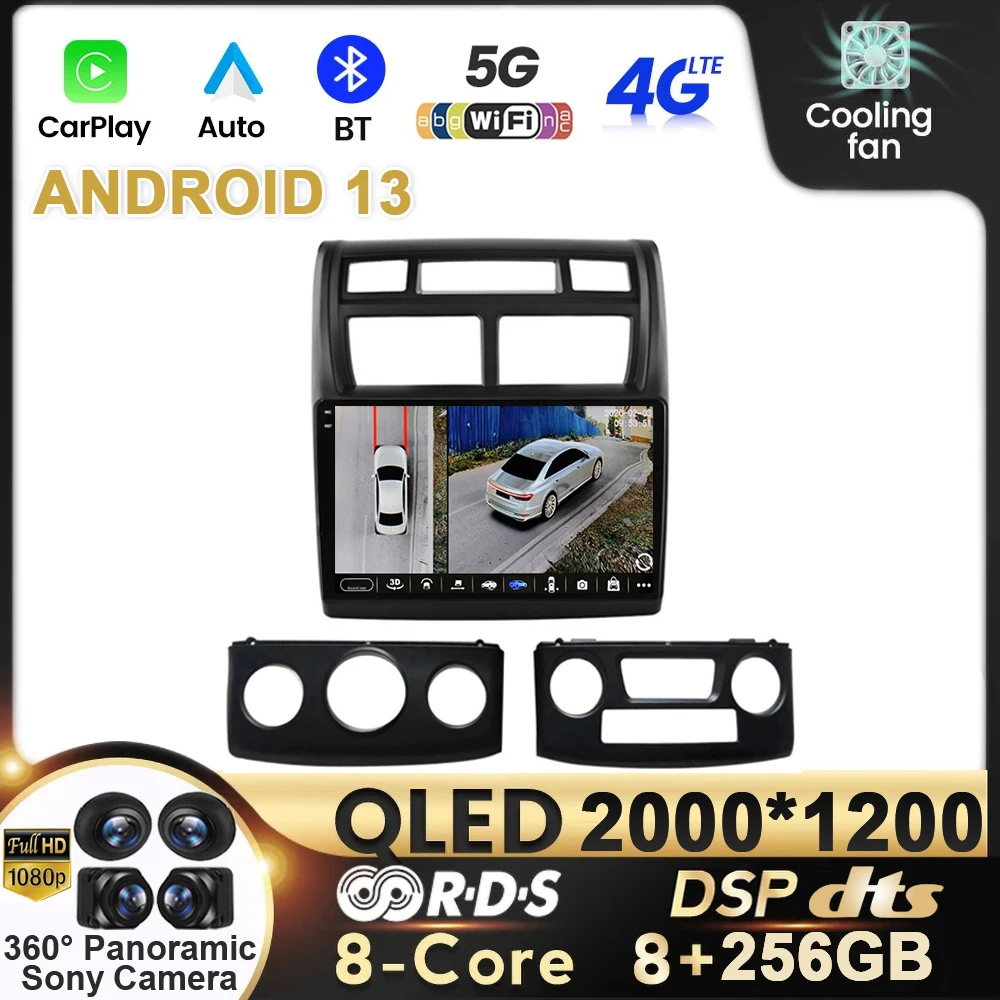 Автомобильный радиоприемник Android 14 мультимедийный видеоплеер для Kia Sportage 2 2008-2010