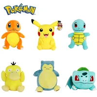 22 styles pokemon plush charmander squirtle pikachu plush bulbasaur anime stuffed animal toy pok%c3%a9mon plush doll gift for kid
