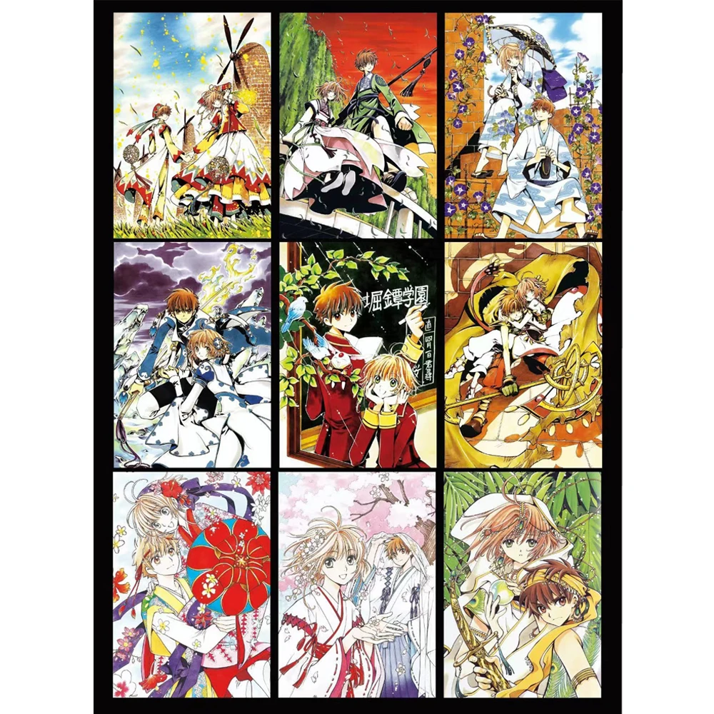 

9Pcs Anime Refractive Flash Cards Sakura Li Syaoran Kawaii TSUBASA Classic Gift Toys Game Anime Collection Cards