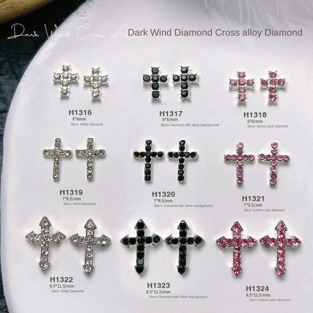 

10pcs Nail Decoration Cross Alloy Ornaments Pink Super Sparkling Full Diamond Vintage Silver Crow Nail Diamonds Wholesale