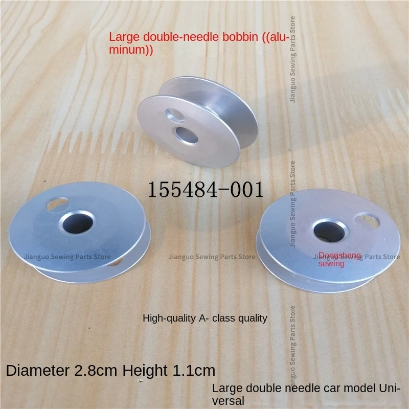 Шпульный сердечник 203470a 244750a 100 203470-001 155484 шт.