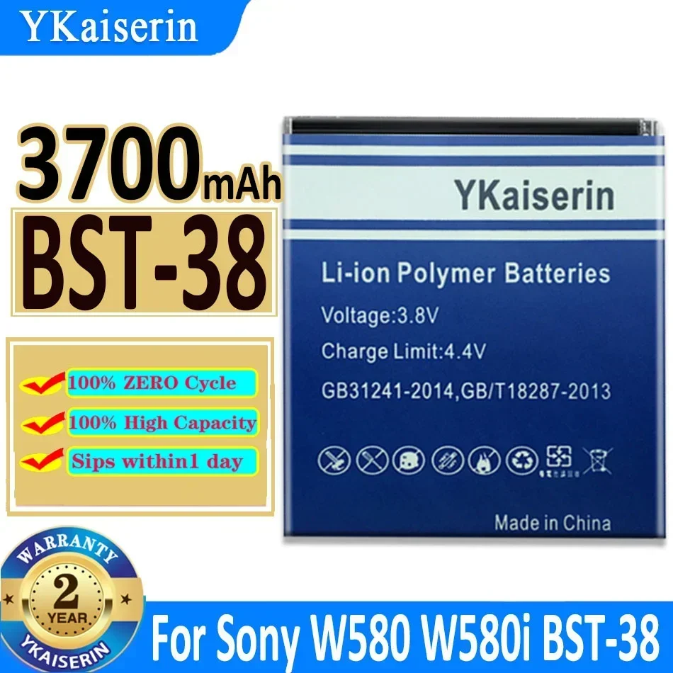 Аккумулятор для Sony Ericsson K750 D750i K810i C702 T28 T28S T28SC TM717 T707 J300 K510i Z550a A8i M1i X1 X2 MT11i MT15i MK16i W580