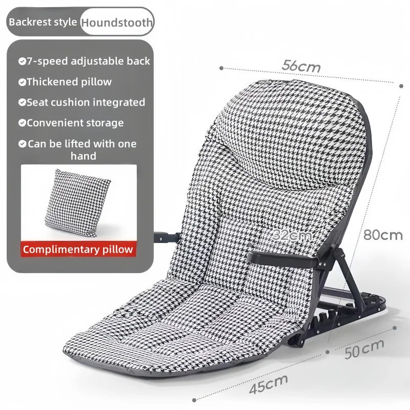 

Складной раскладывающийся диван-кресло