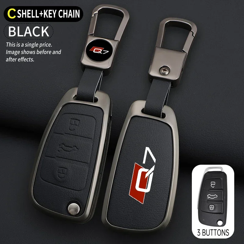 

Новый модный чехол для автомобильного ключа из цинкового сплава для Audi Q7 4 м 4l 2016 2021 2022, автомобильные аксессуары с дистанционным управлением