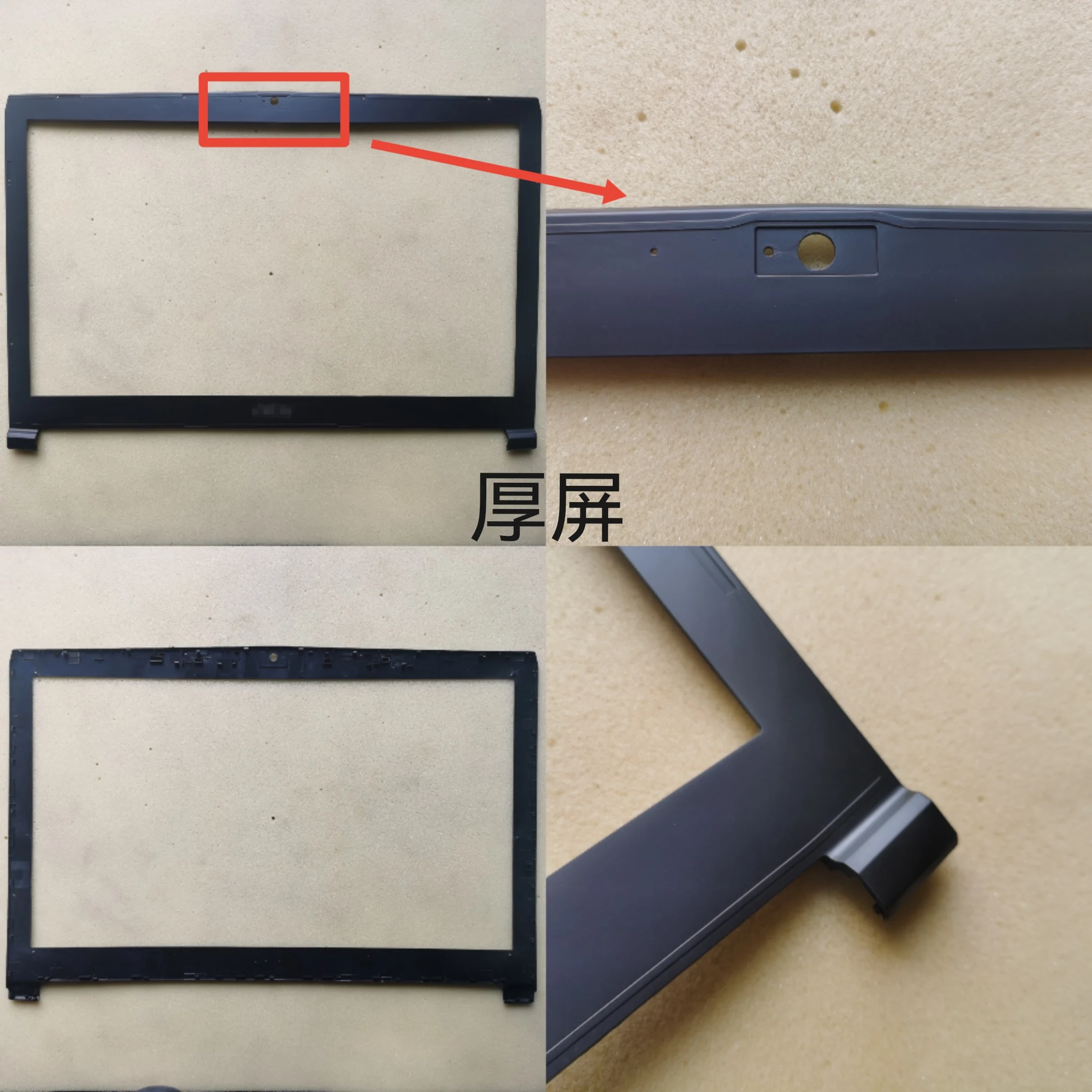 New laptop lcd front bezel screen frame for MSI  GL72 GP72 GE72VR MS-1794/1791/1792/1793/1795/1796/1799