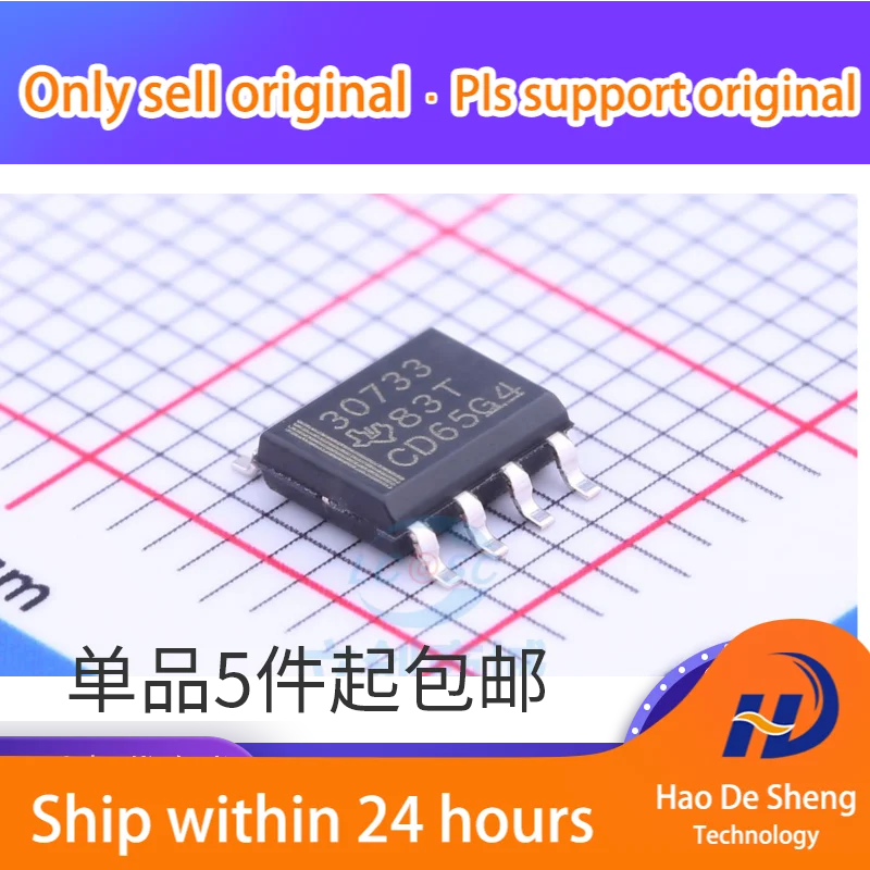 

10 шт./лот TPS3307-33DR SOIC-8 Logo 30733 новый оригинальный в наличии