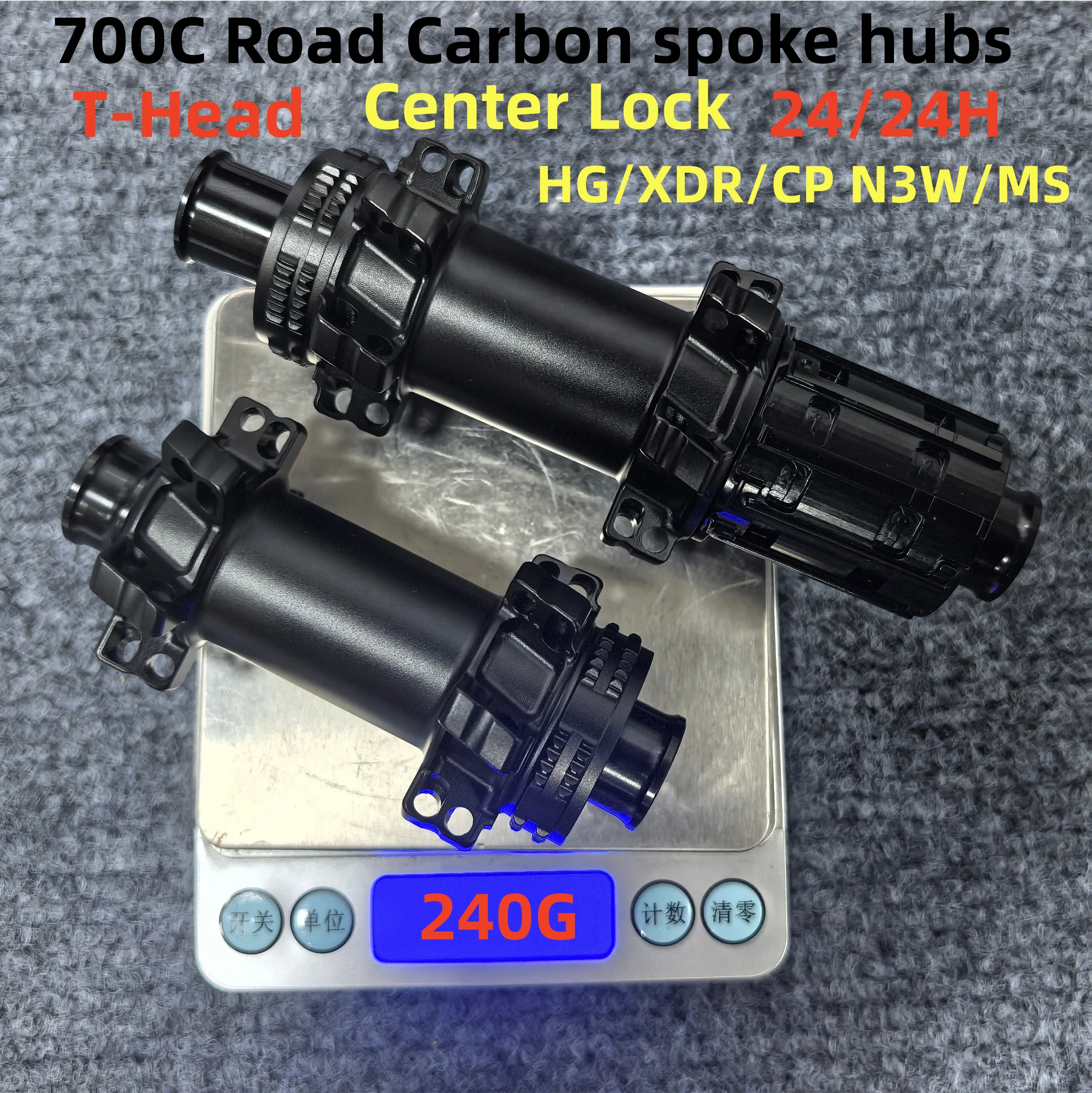 Фото Carbonbeam [CB232T] 36T Ratchet 24/24H Center Lock Straight Pull — втулки для шоссейных и гравийных велосипедов с карбоновыми спицами, совместимые с HG, XD, MS. №1