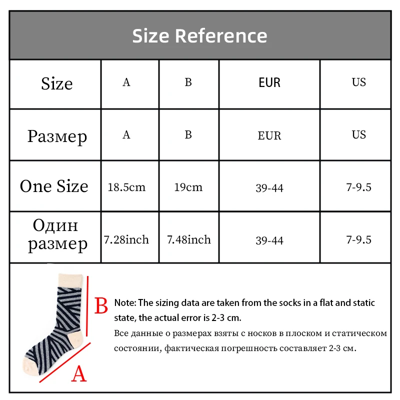 Novelty Funny Men Graphic Cotton Short Socks With Print Combed Colorful Oil Painting Cartoon Striped Animal Retro Cute Unisex