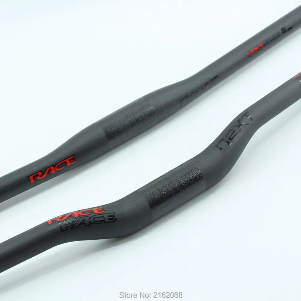 

Carbon fiber mountain bike handlebar straight swallow handlebar 3K sub-bright standard