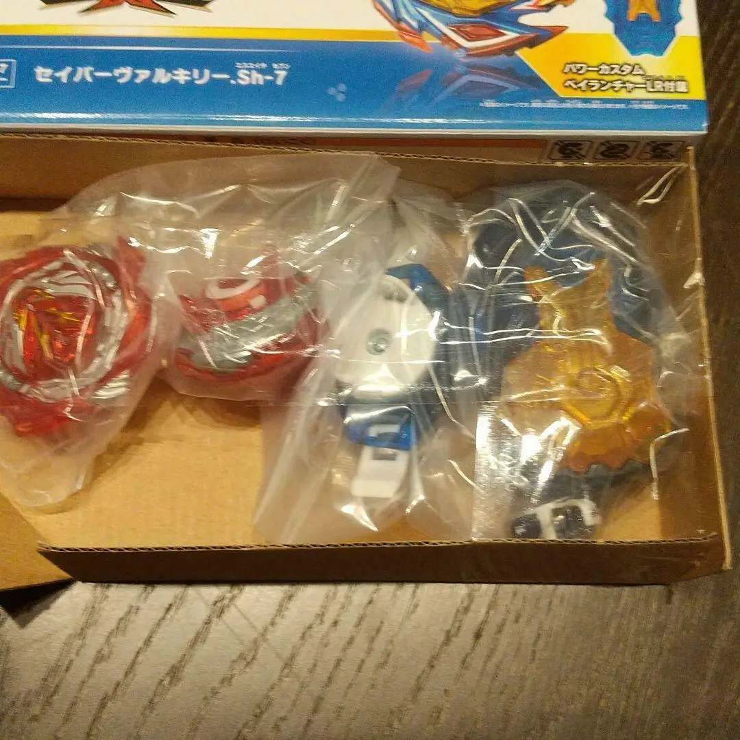 Ограниченная серия Beyblade Burst DB B187 саблей валькири секрет редкий Рашид Goodman SP