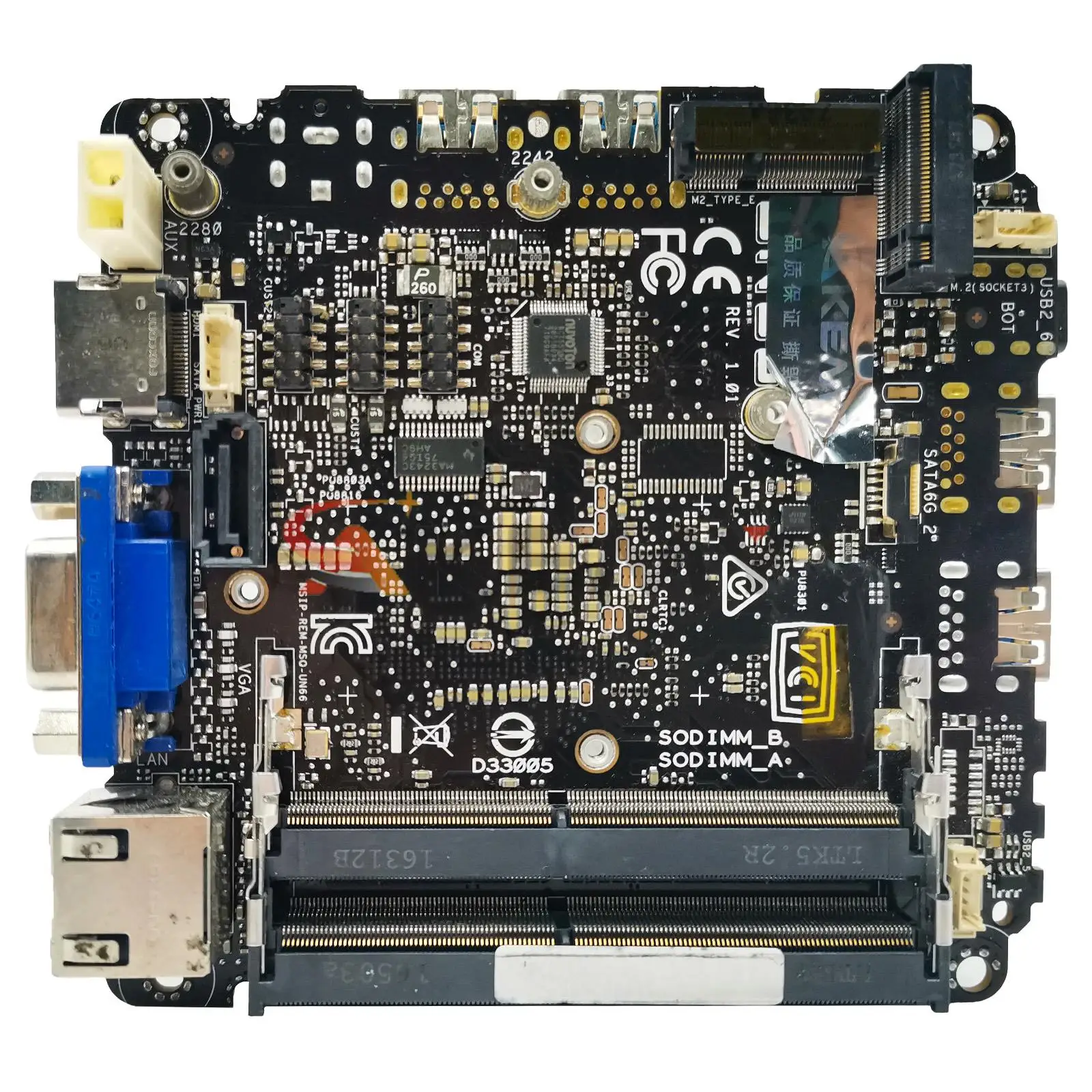 Рисунок 3 - Для ASUS UN66 Mini маленькая материнская