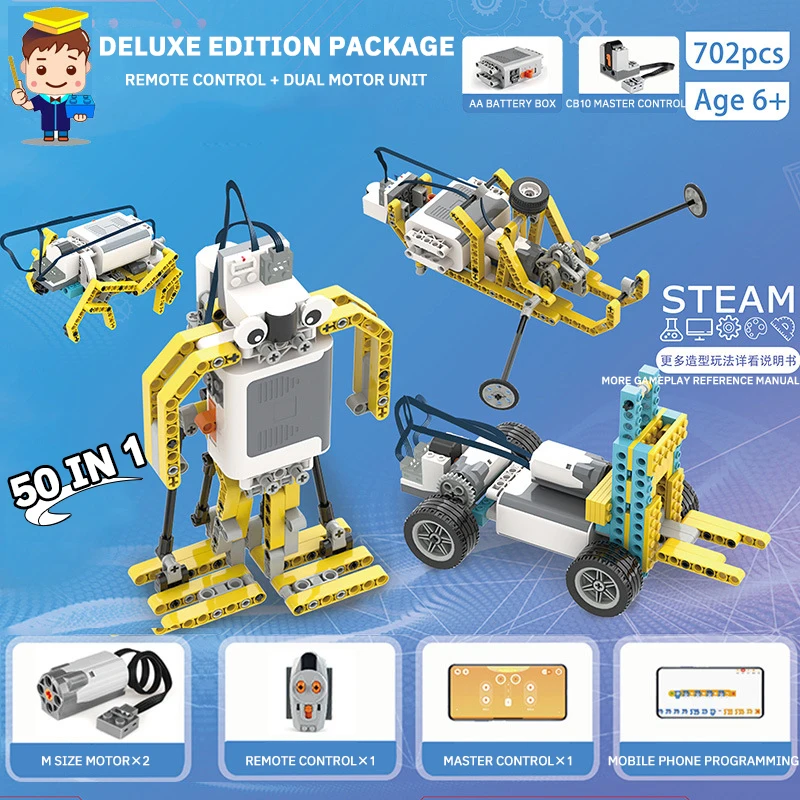Блочный конструктор Wedo 2 0 702 шт