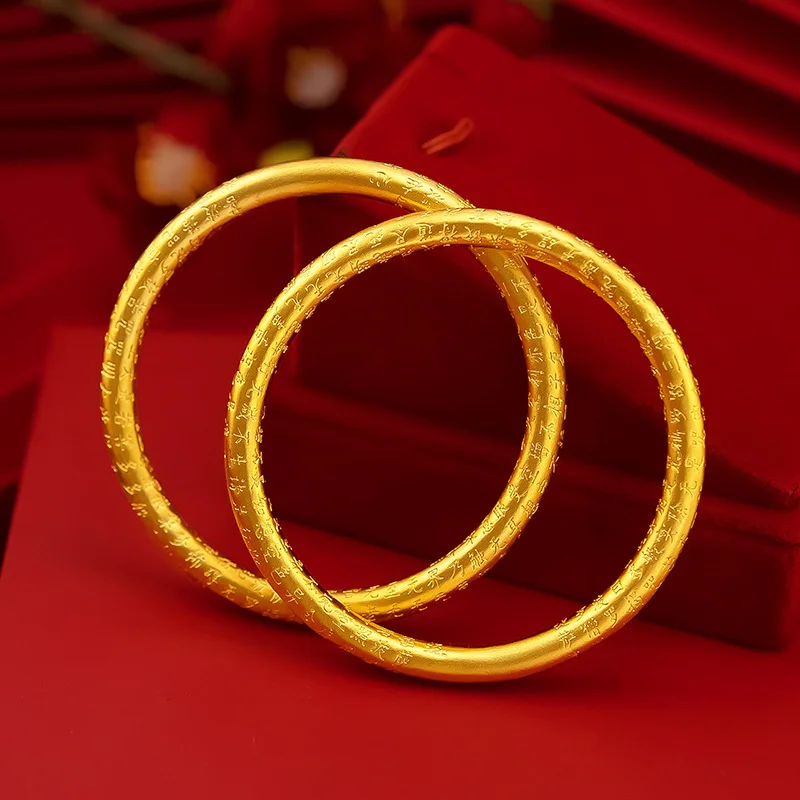 

.com Red Style Inheritance Copy 100% Real Gold 24k Shop the Same Style with Engraved Heart Sutra Ancient Method Bracelet