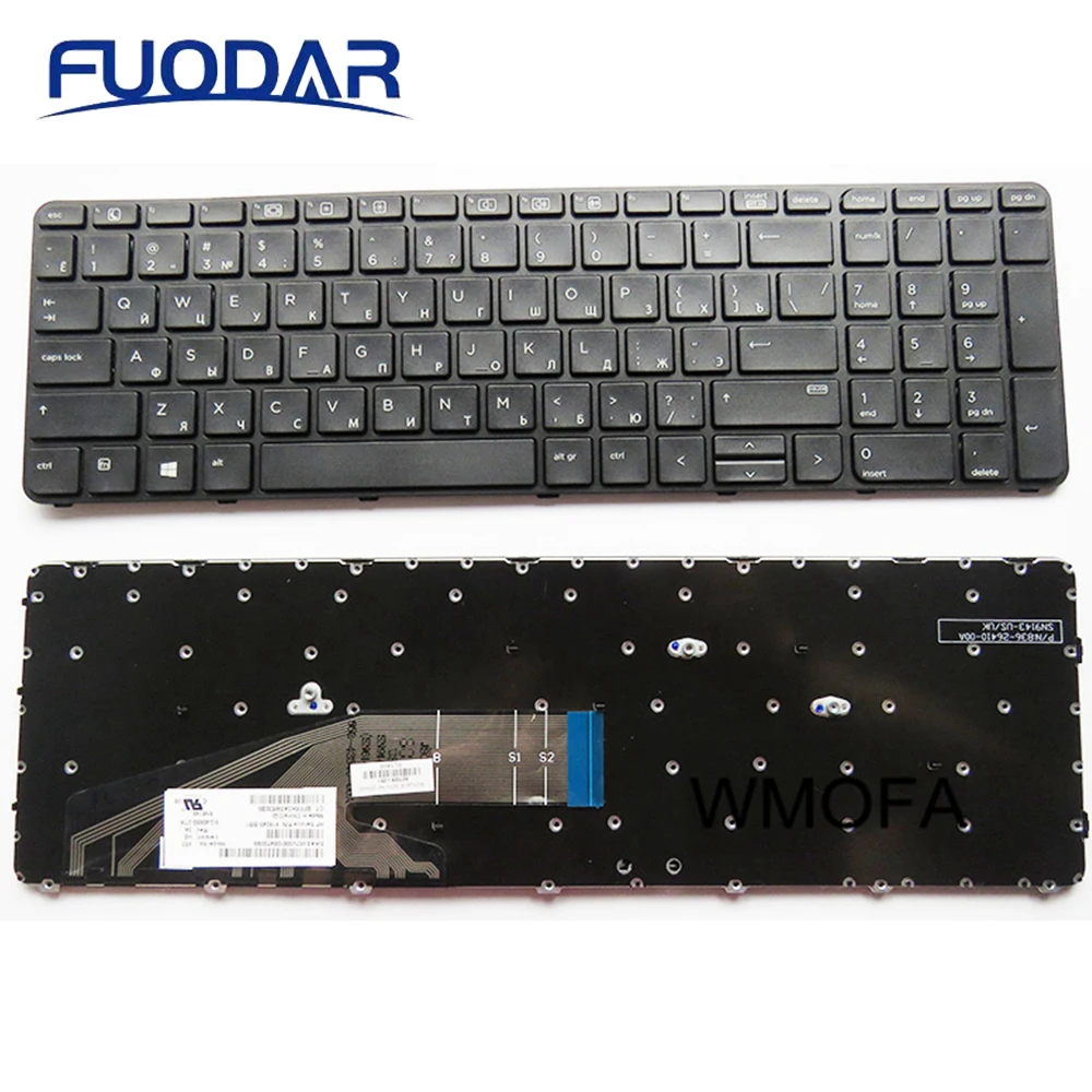 

Клавиатура GZEELE US для ноутбука HP ProBook 450 G5 , 455 G5 , 470 G5 650 G2 RU, Черная