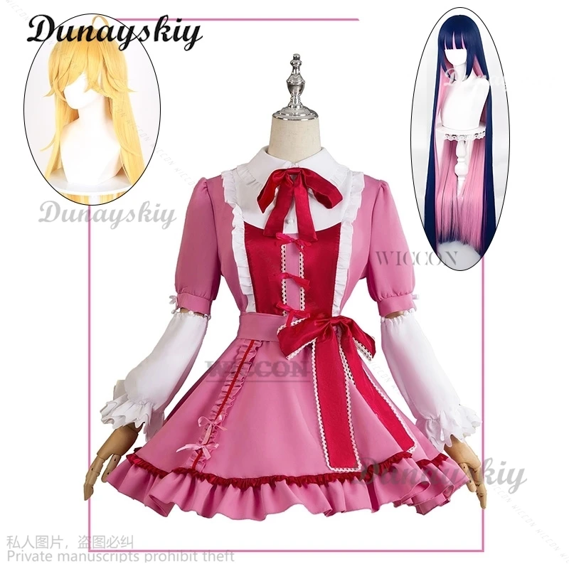 Женский чулок костюм для косплея трусики чулки анархия горничная Лолита розовое