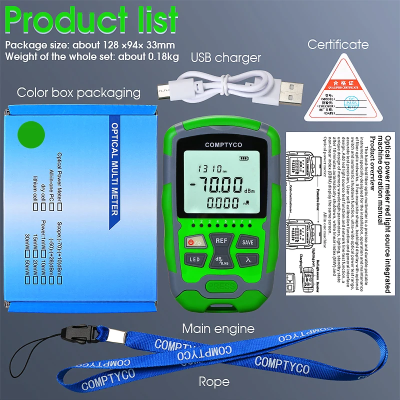 Mini Optical Power Meter AUA-MC7/MC5/M7/M5 Fiber Optic Cable Tester OPM -70~+10/-50~+26dBm With Network Test and LED Lighting