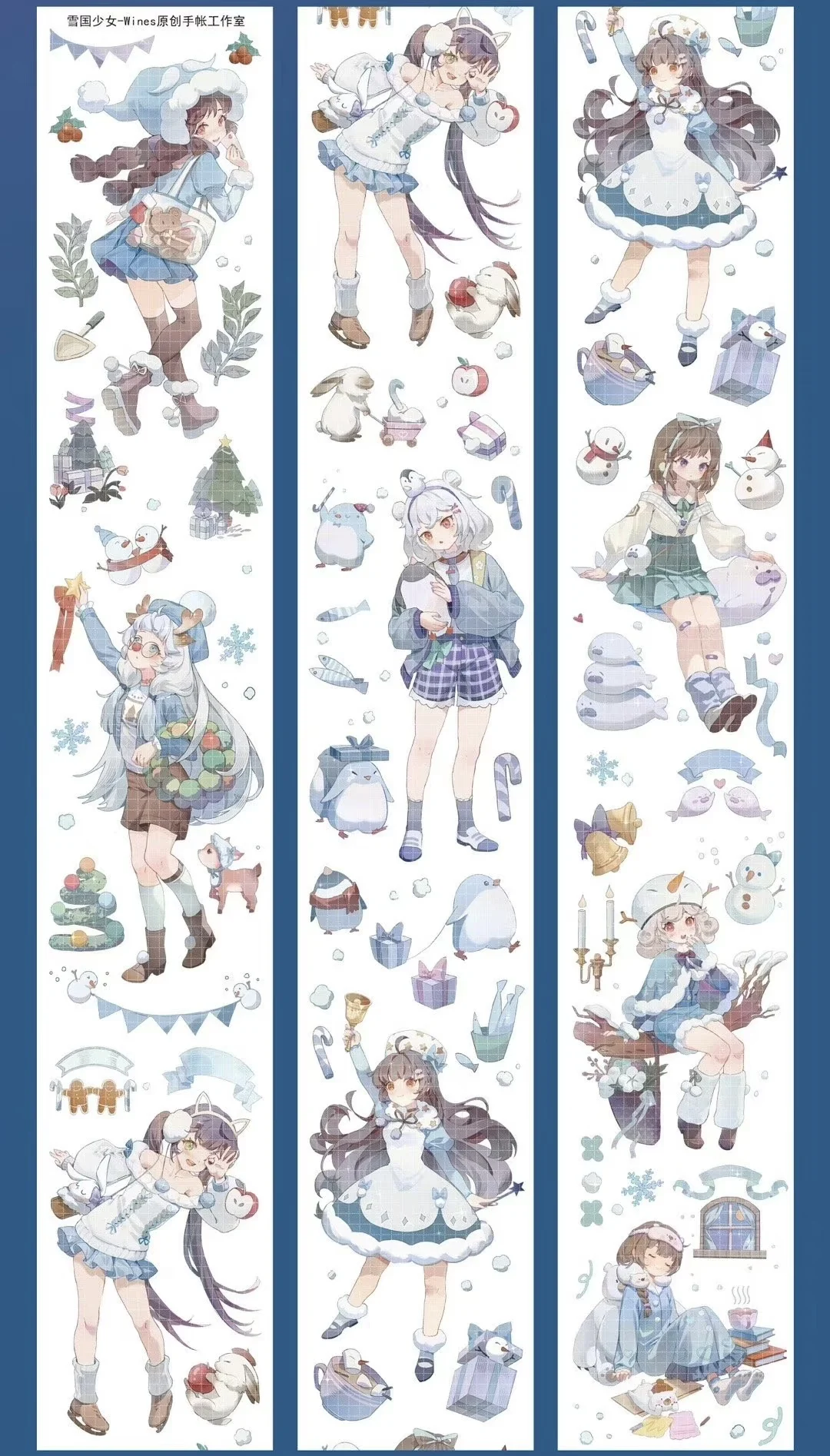 

1 петля зимняя тема снег дни милая девочка ПЭТ коллаж журнал