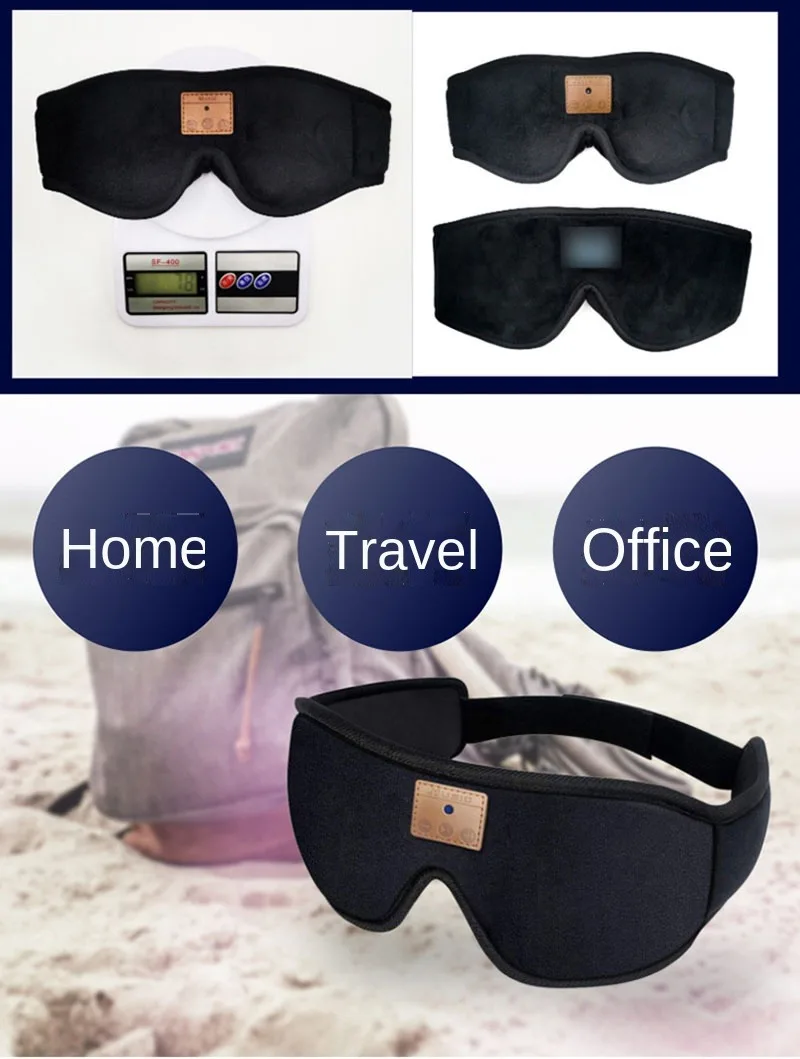 Bluetooth наушники для сна 3D маска глаз Total Blockout Light Eyeshade музыкальные с повязкой на