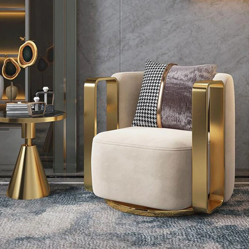 Small Living Room Reception Lounge Chair Nordic Internet Cel