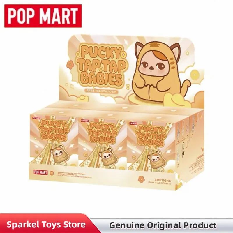 POPMART Pucky Tap Tap Babies Series: Подвеска-фигурка в слепой коробке, милый брелок-подвеска Pucky, модная коллекционная игрушка, подарочная коробка-сюрприз (art.: 3920d4eb26ed0) - 3920d4eb26ed0