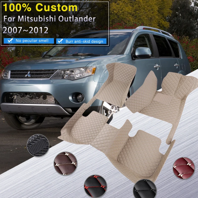 Автомобильные коврики для Mitsubishi Outlander Peugeot 4007 Citroen C Crosser CW ZG ZH 2007 ~ 2013 набор