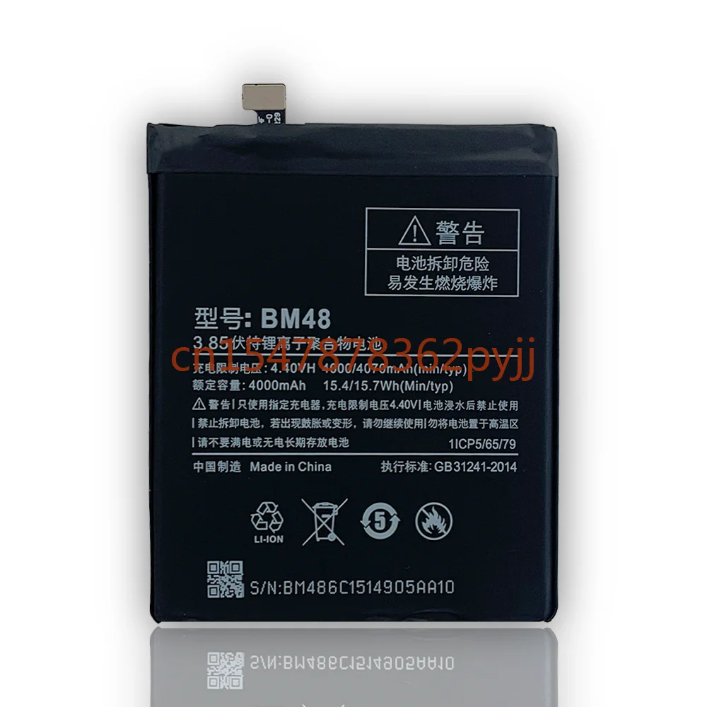 For   Xiao mi BM48 4070mAh Battery For Xiaomi Note 2 Note2 High Quality Phone Replacement Batteries