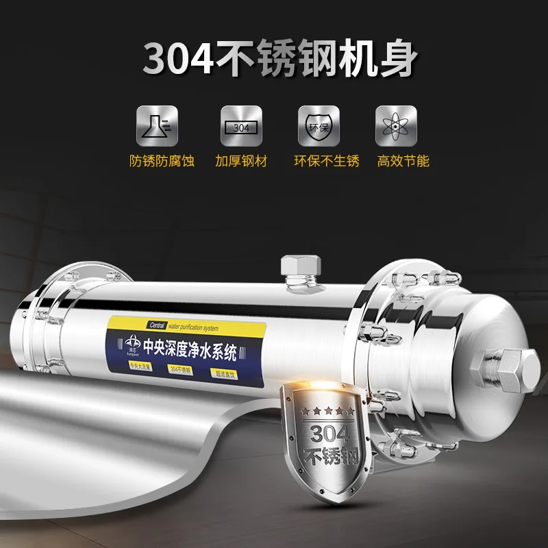 Фильтр для воды Hongxin кухонный фильтр очистки л |