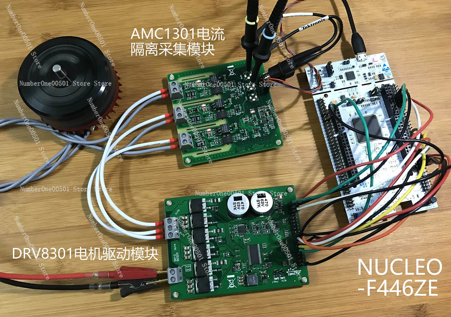 DRV8302 Модуль драйвера двигателя высокой мощности ST FOC Векторное управление BLDC