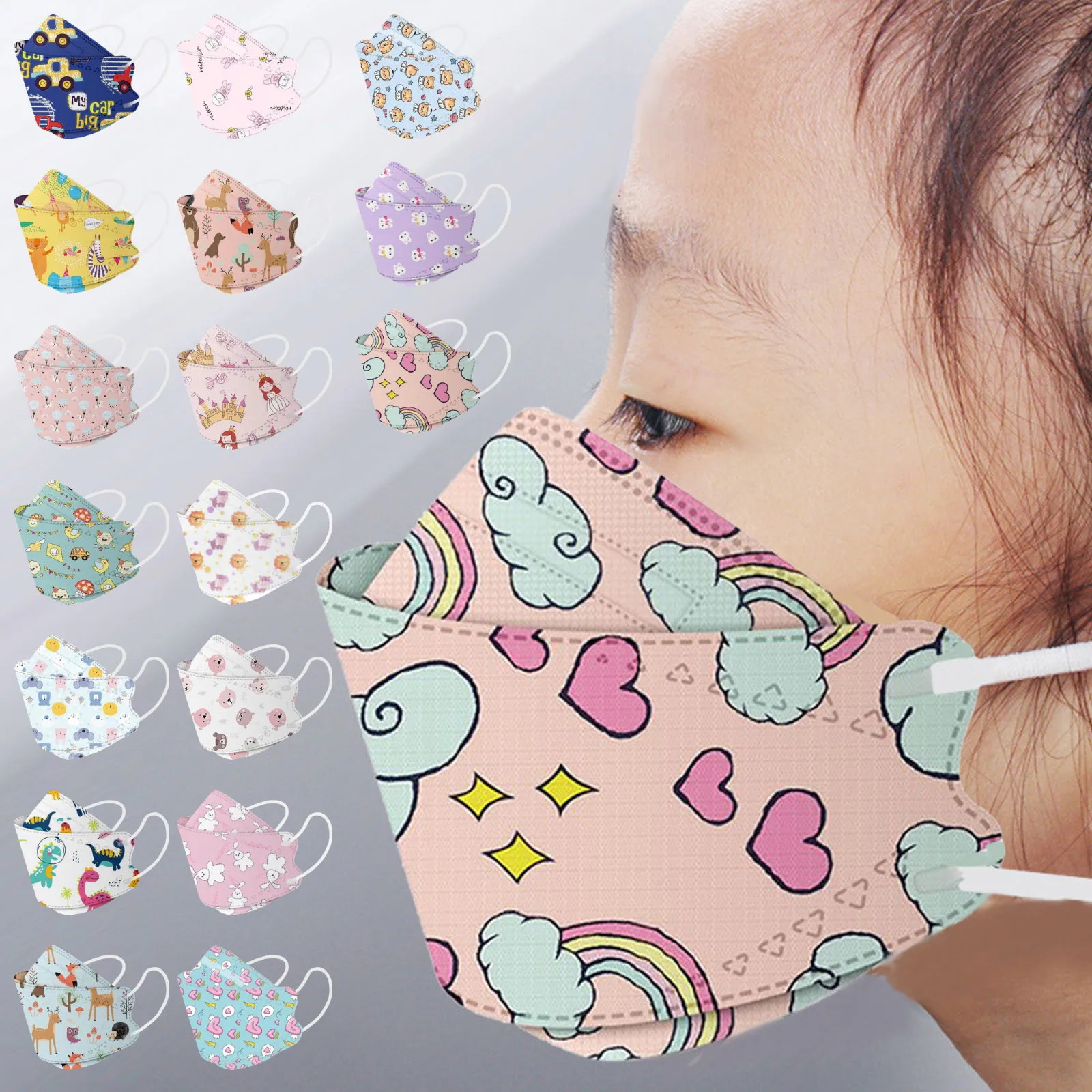 10/50 шт. детская маска для лица с радужным принтом |