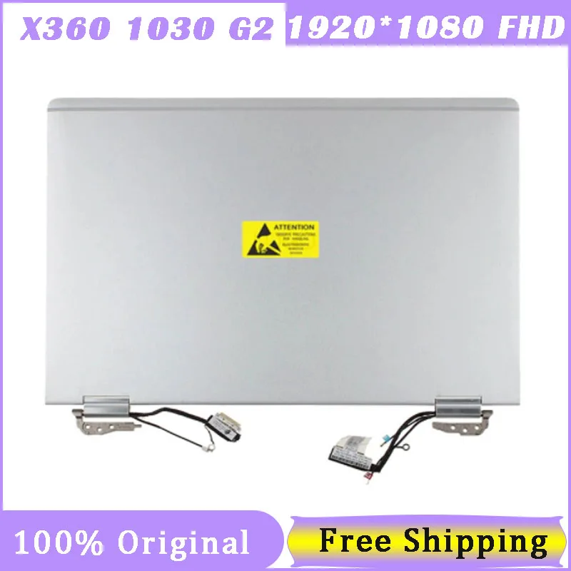 

13.3 Inch Touch Screen 2 in 1 Notebook For HP EliteBook x360 1030 G2 931048-001 917927-001 1920*1080 FHD LCD Laptop Screen