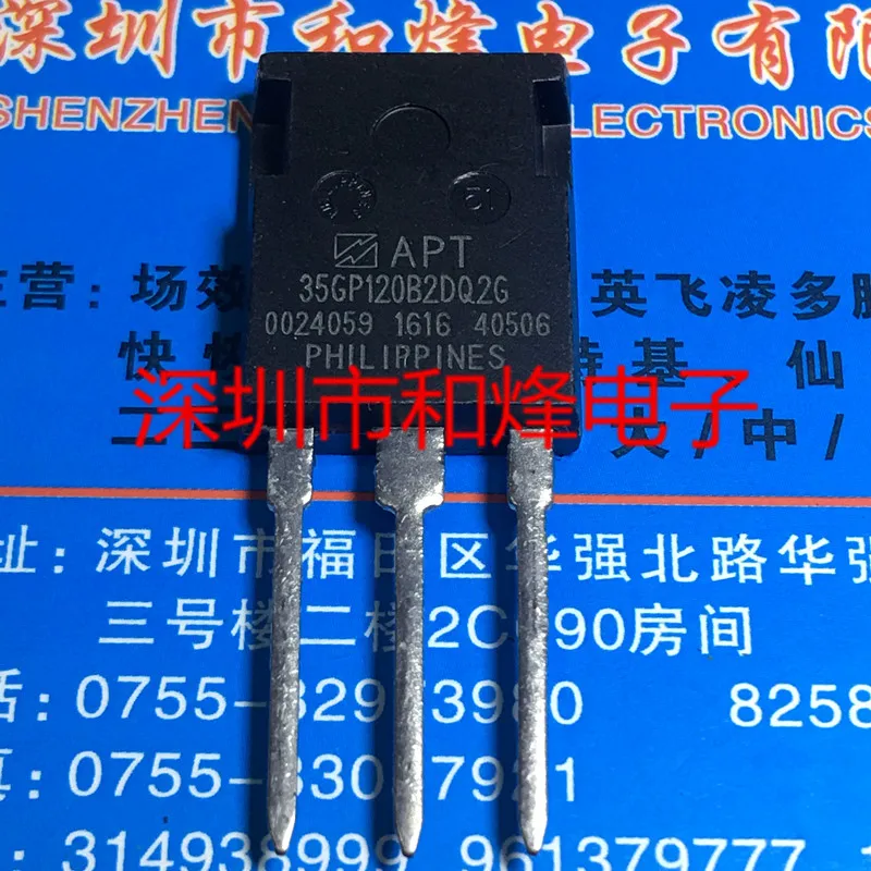 

5PCS-10PCS APT35GP120B2DQ2G TO-247 1200V 96A NEW AND ORIGINAL ON STOCK