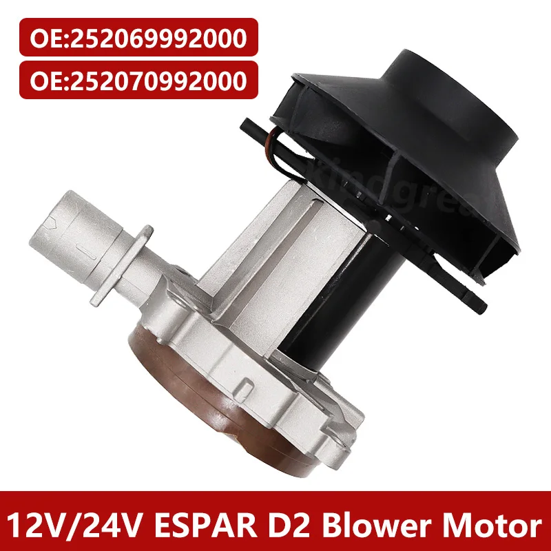 

24V/12V Car Parking Heater Blower Fan Motors 252070992000 / 252069992000 For Eberspacher Airtronic D2 Engine Heaters