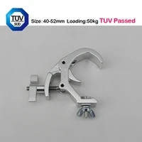 10pcs s quick rig clamp truss clamp kits disco lighting clamp 50kg load bearing for 40 52mm truss stage accessories